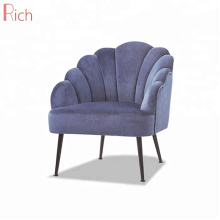 New Home Furniture Fan-Shaped Chair Velvet Fabric One Seater Couch